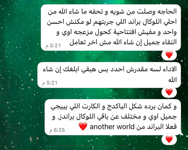 Said Mohamed